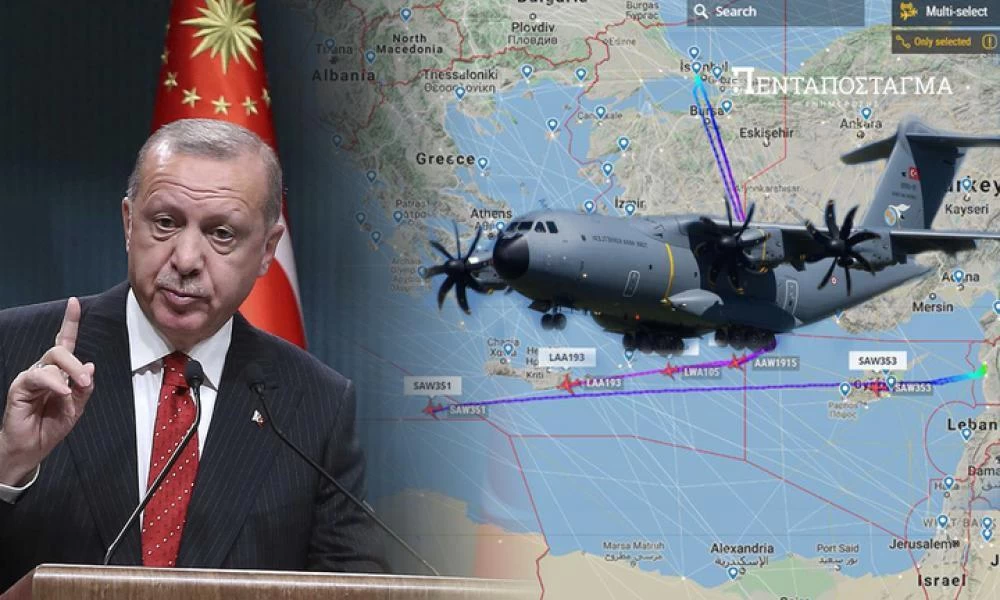 Τουρκική ''αερογέφυρα'' στην Λιβύη: A400M μεταφέρουν οπλισμό